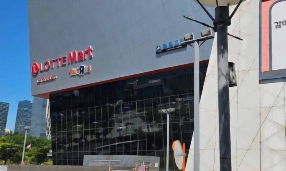 롯데하이마트 롯데마트 송도점