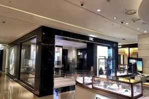 IWC 샤프하우젠 현대백화점 압구정본점