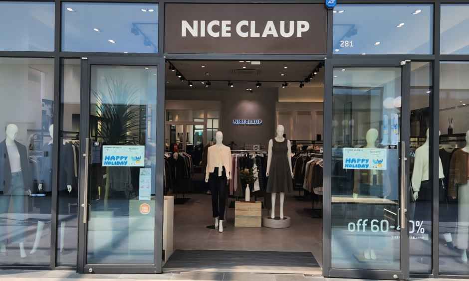 나이스클랍 현대프리미엄아울렛 송도점