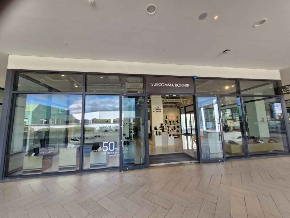 슈콤마보니 현대프리미엄아울렛 김포점