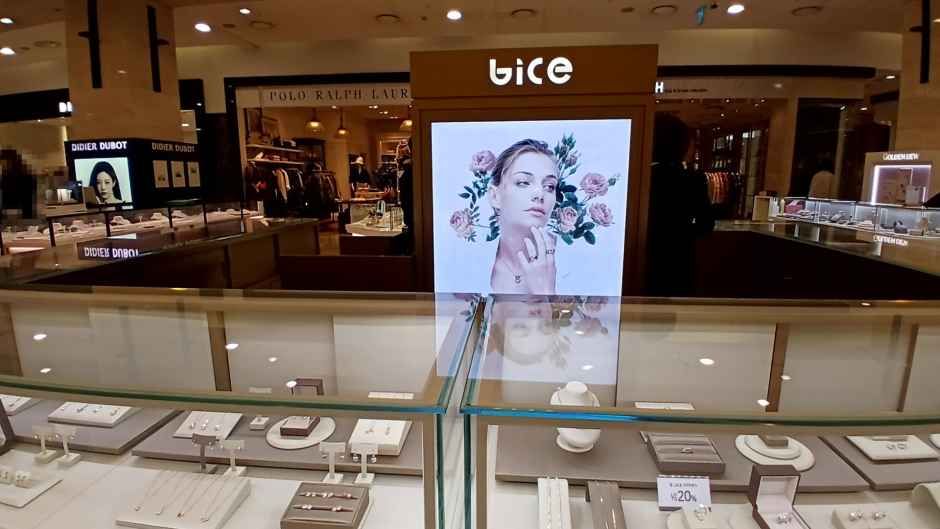 Bice - Hyundai Department Store Mia Branch [Tax Refund Shop] (비체 현대백화점 미아점)