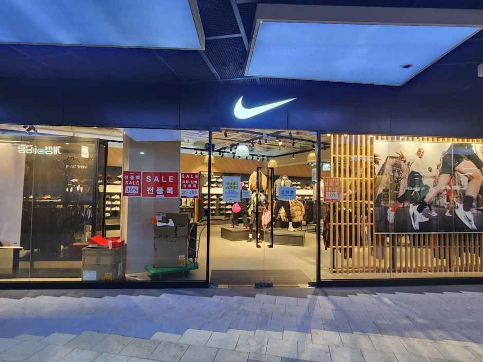 [事後免稅店] NIKE Mecenatpolis店(나이키 메세나폴리스점)