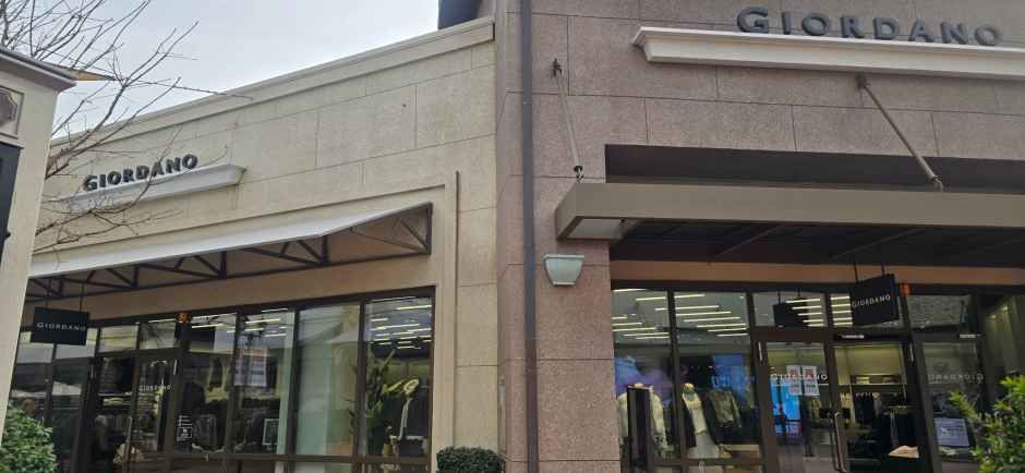 Giordano 新世界Simon高级奥特莱斯 釜山店