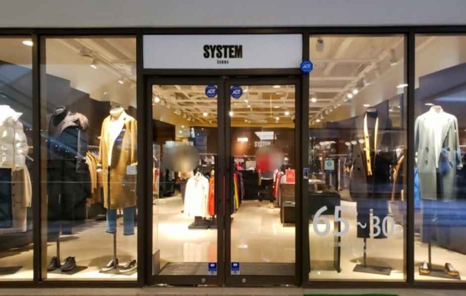System Lotte Premium Outlets East Busan Branch
