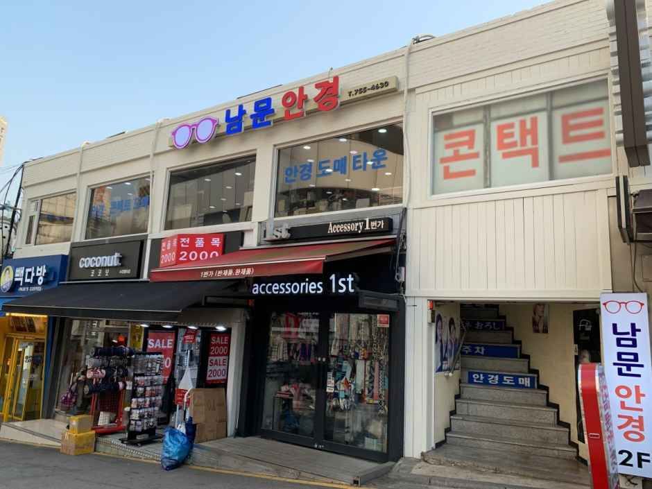 [事後免税店]ナンムン（南門）眼鏡コンタクト・トェギェロ（退渓路）店(남문안경콘택트 퇴계로점)