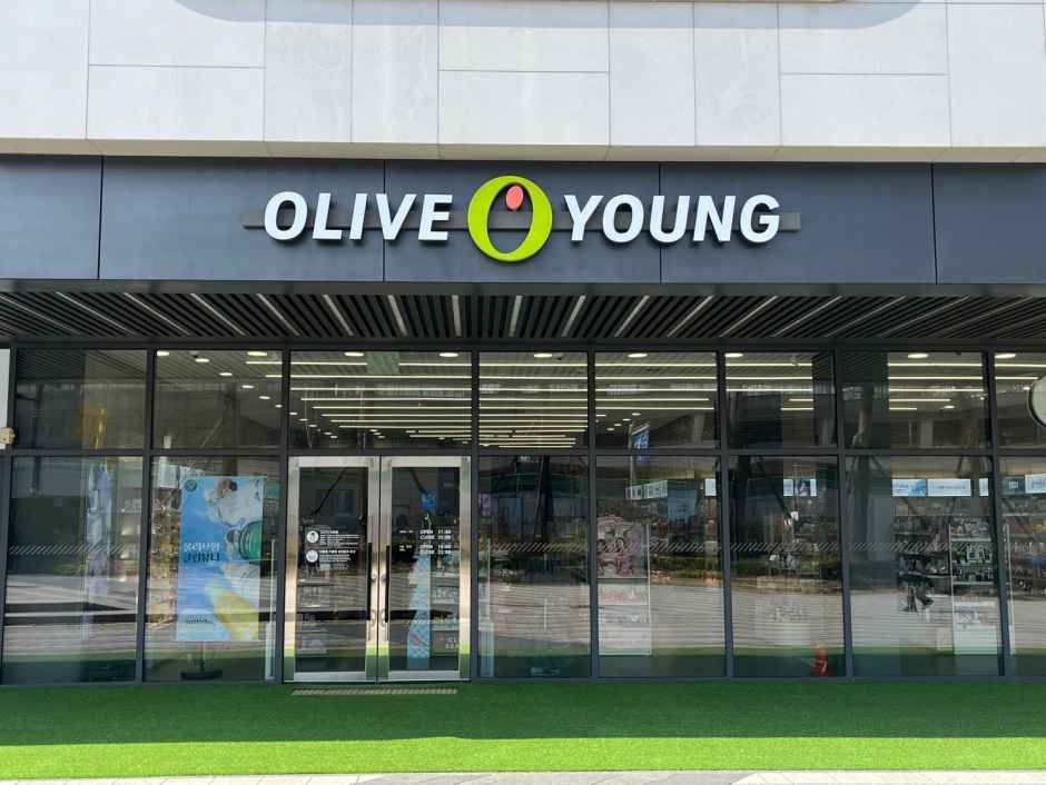 Olive Young Gwangmyeong Avenue Franc Branch