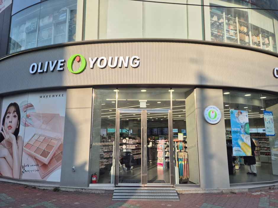 Olive Young - Uijeongbu Station Branch [Tax Refund Shop](올리브영 의정부역점)