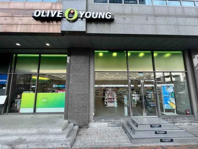 [事後免税店]Olive Young・ソンパ（松坡）区庁店(올리브영 송파구청점)