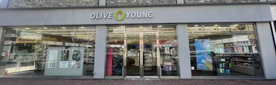 올리브영 군산나운점