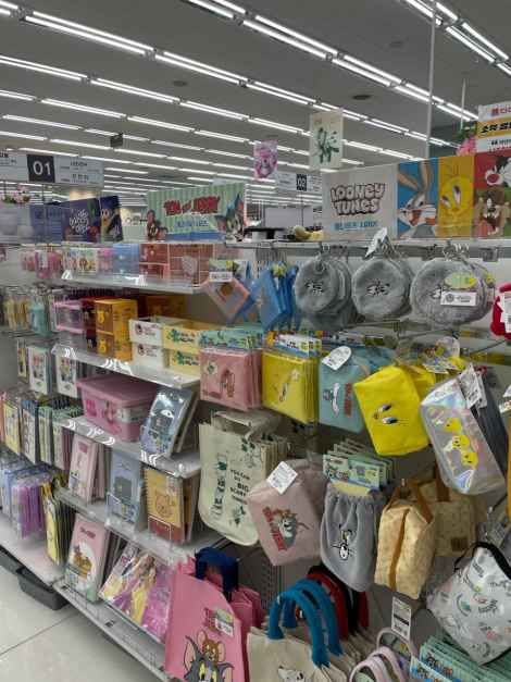 다이소 신사역점