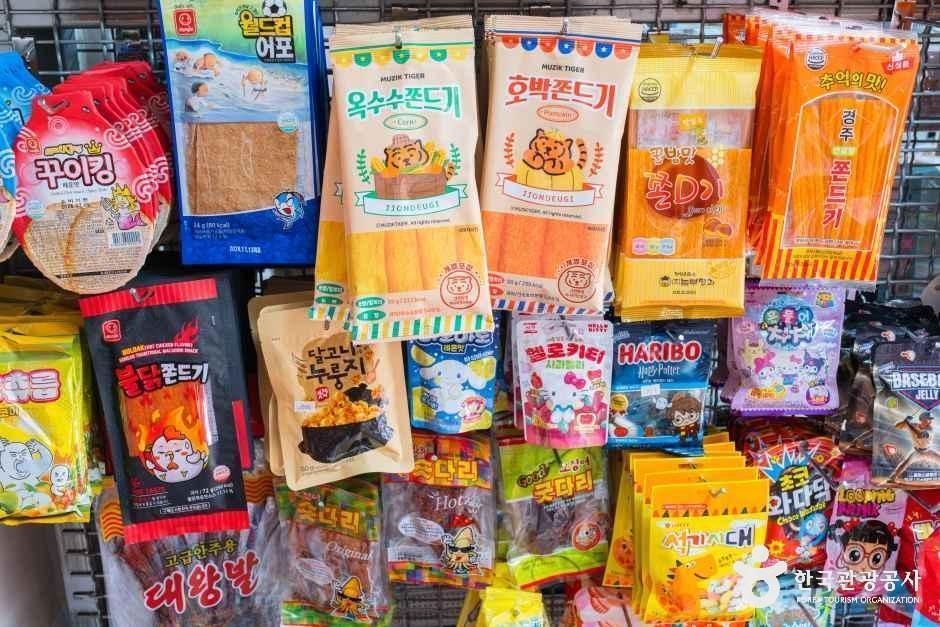 문채네 구멍가게