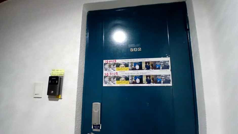 Hilton Corp. & Tailor [Tax Refund Shop](힐튼종합상사힐튼양복점)