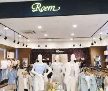 [事後免税店] Roem（ロエム）・モダアウトレットチュンチョン（春川）店