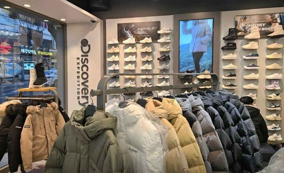 3084_디스커버리 신제주점_5.jpg