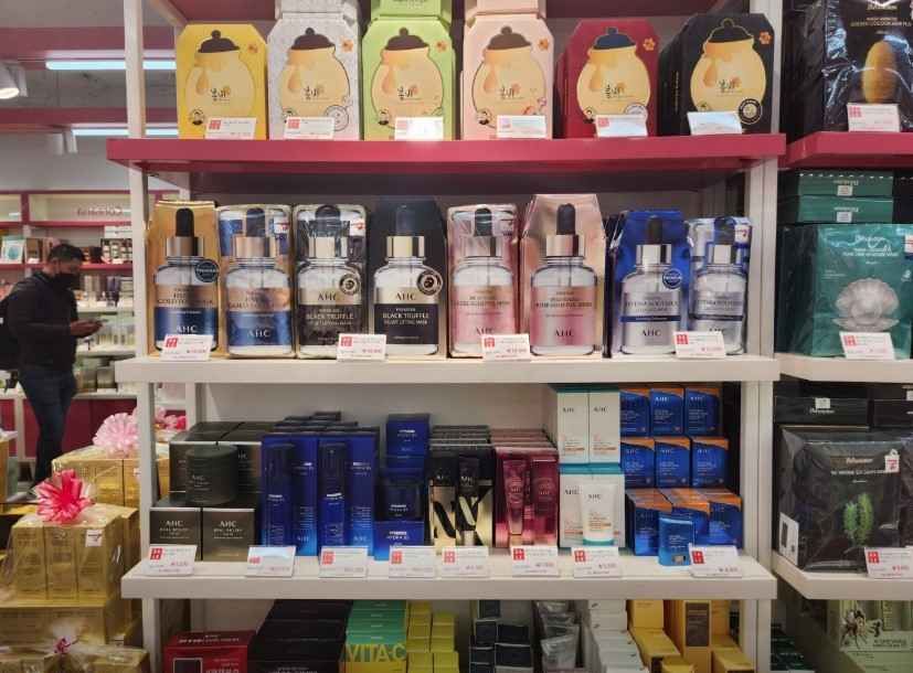 All Mask Story Myeongdong Branch[Tax Refund Shop](올마스크스토리 명동점)