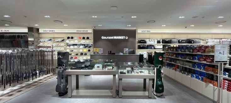[事後免税店] ゴールフゾーンマーケット・現代プサン（釜山）店(골프존마켓 커넥트현대 부산점)