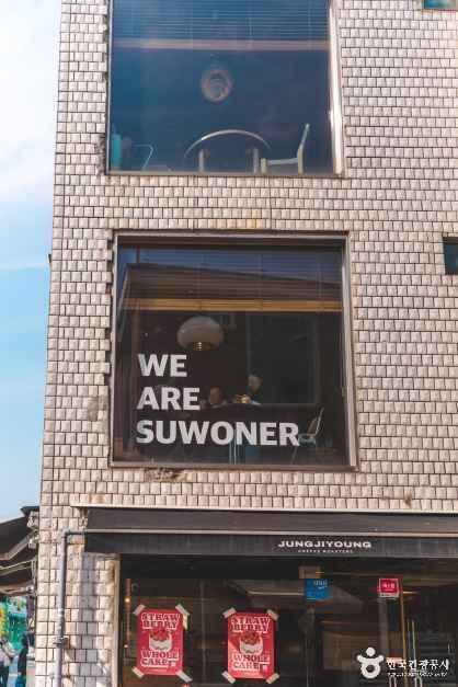 정지영커피로스터즈 행궁본점