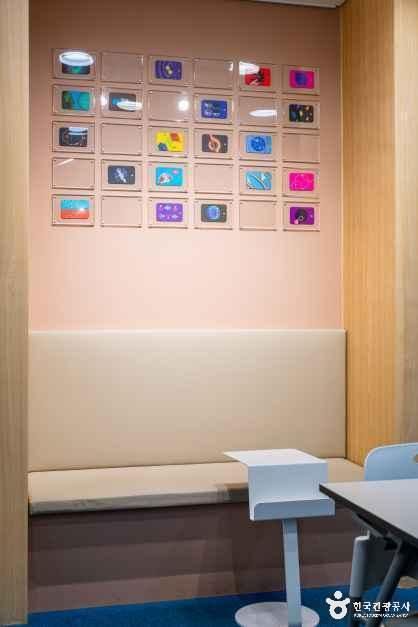 영등포 생각공장 도서관