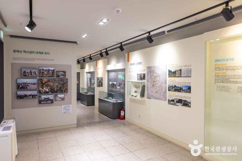 인천_문학산역사관 (10).jpg