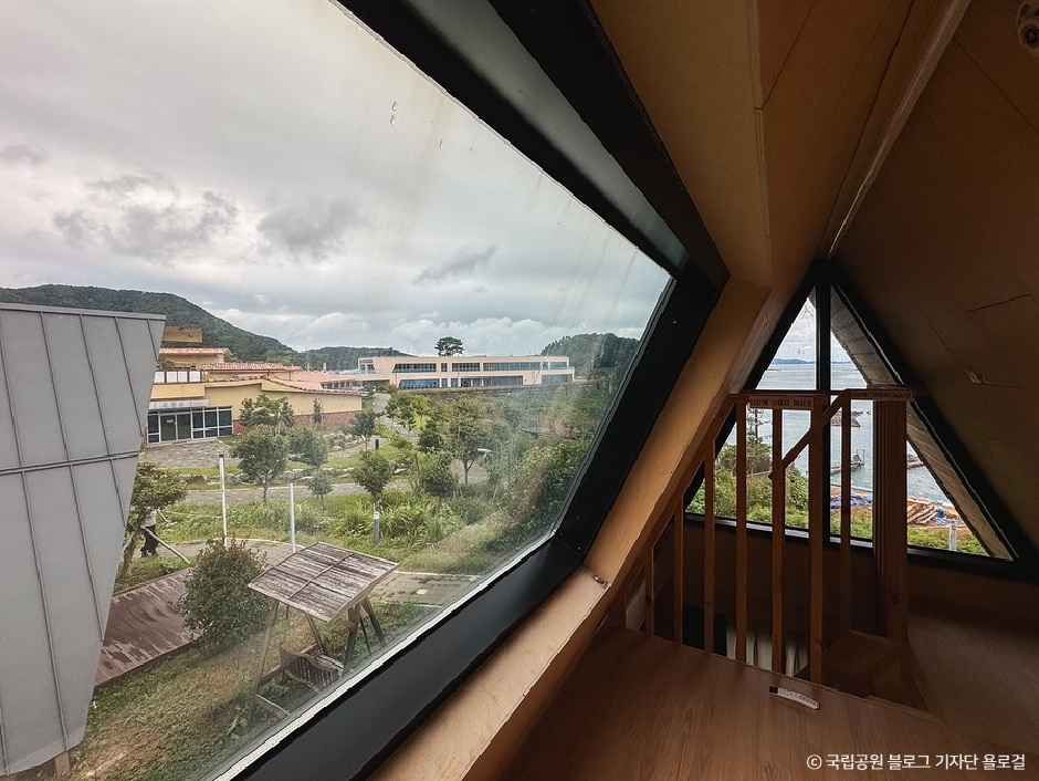 국립공원공단 한려해상생태탐방원