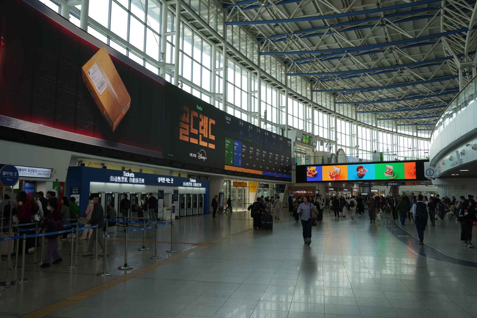 ソウル駅コンコース