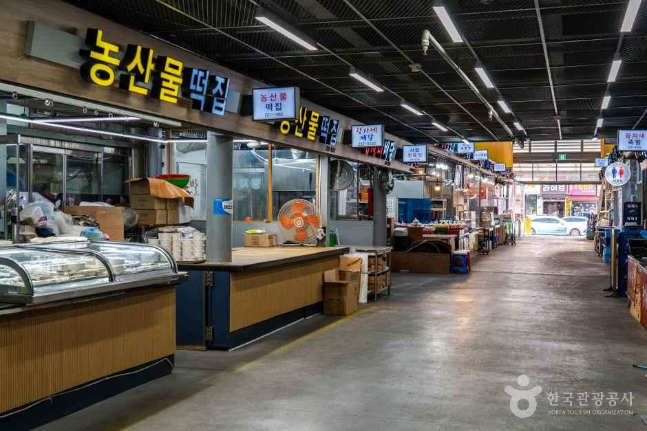 Gwonseon General Market 2