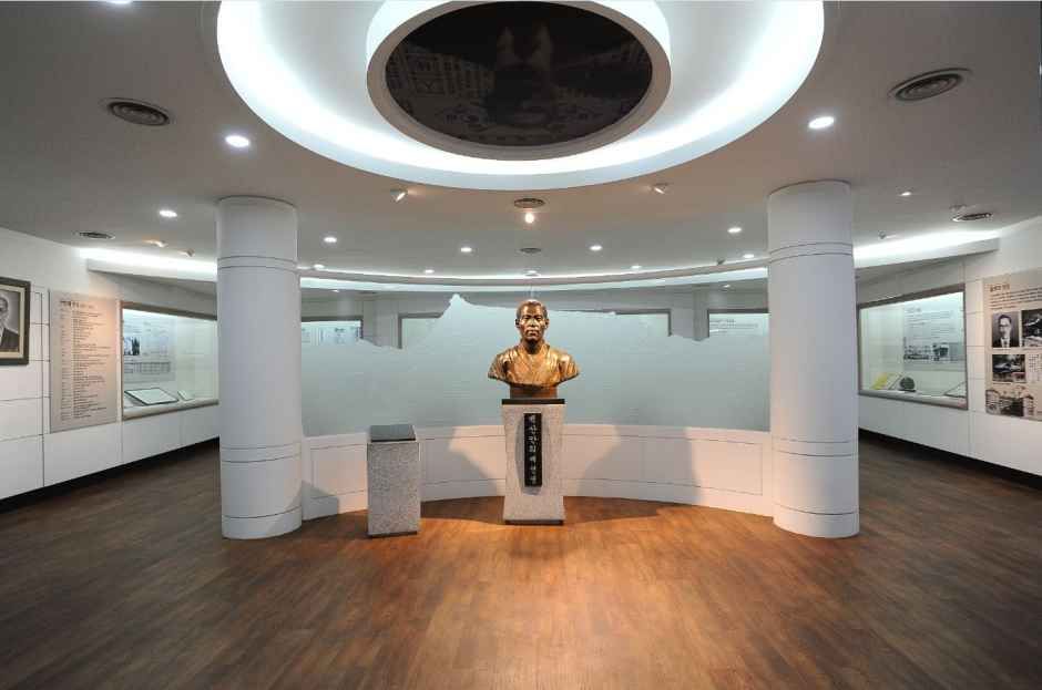 백산기념관