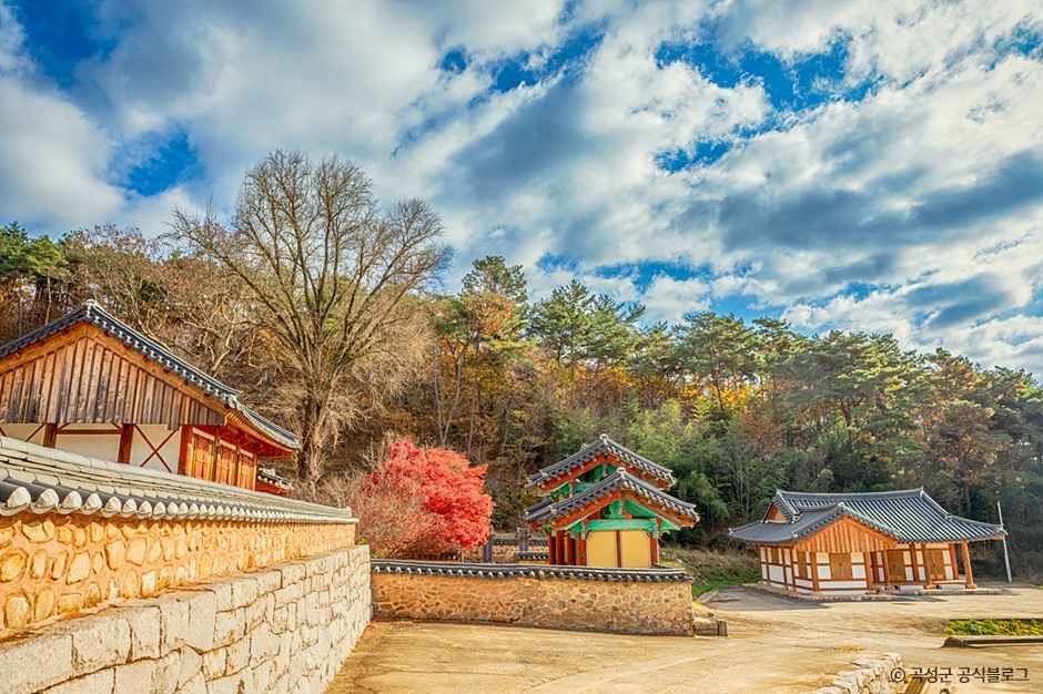 곡성향교