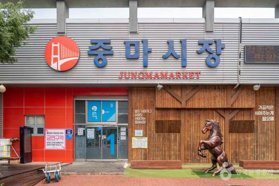 중마시장 사진 2