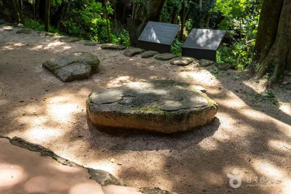 다산초당