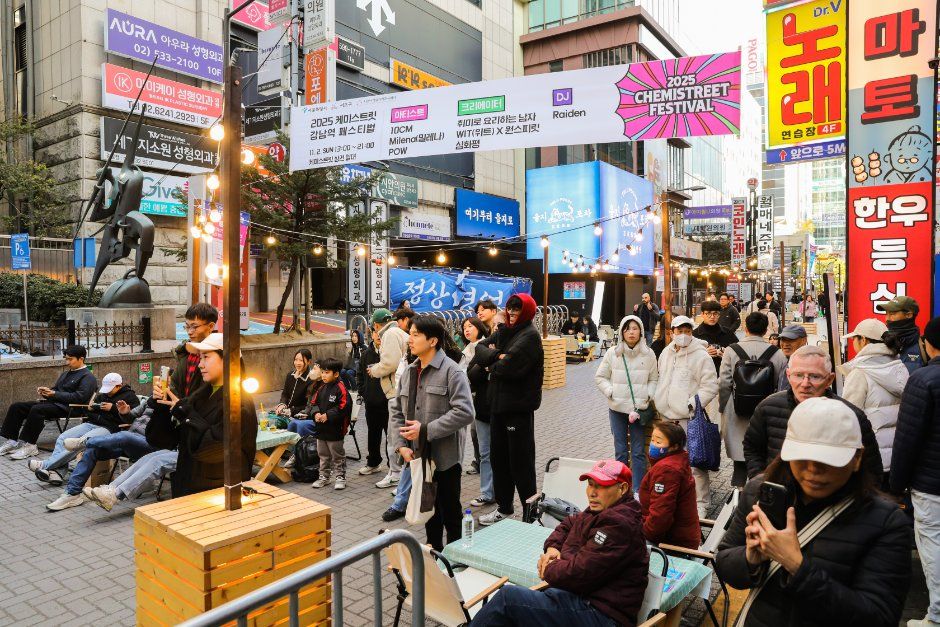 Chemistreet Gangnam Station Festival