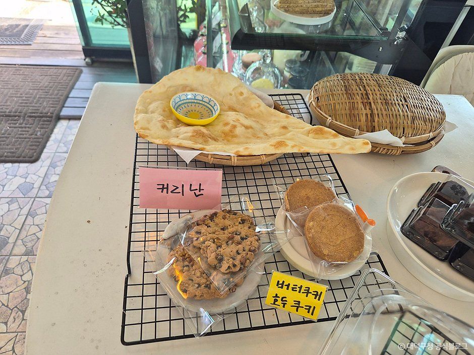 꽁뚜식당