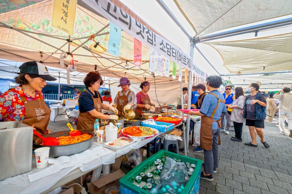 Festival image 9