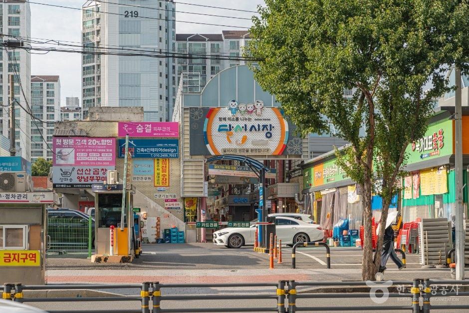 达西市场