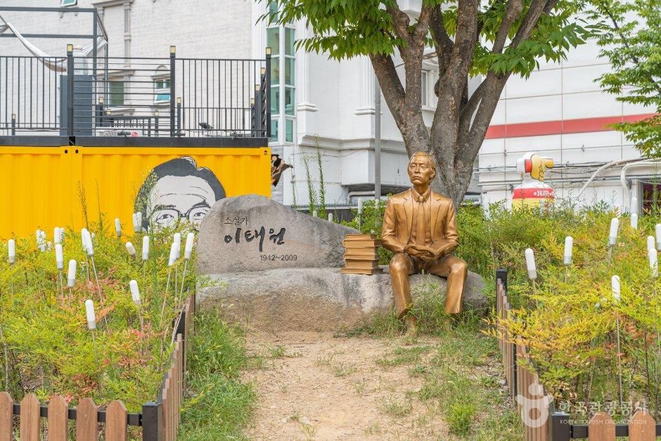 문화예술거리 이태원길 이태원길(대구) 3