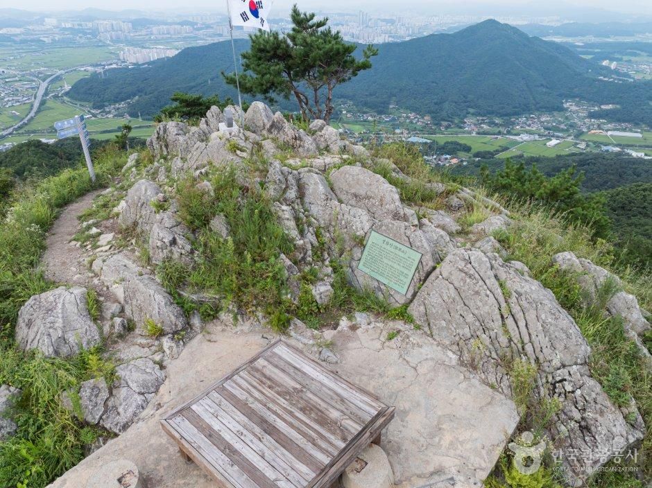 설화산