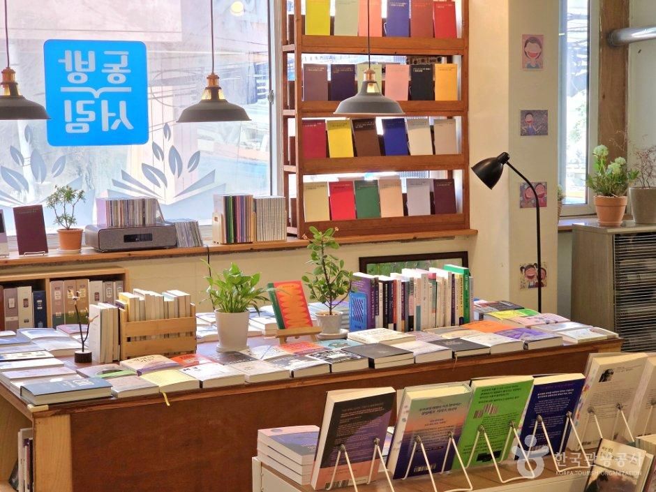 동방서림