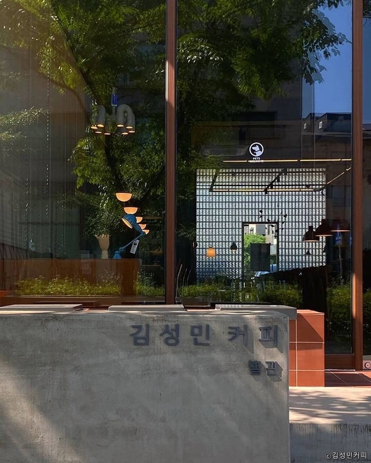 Kim Seongmin Coffee