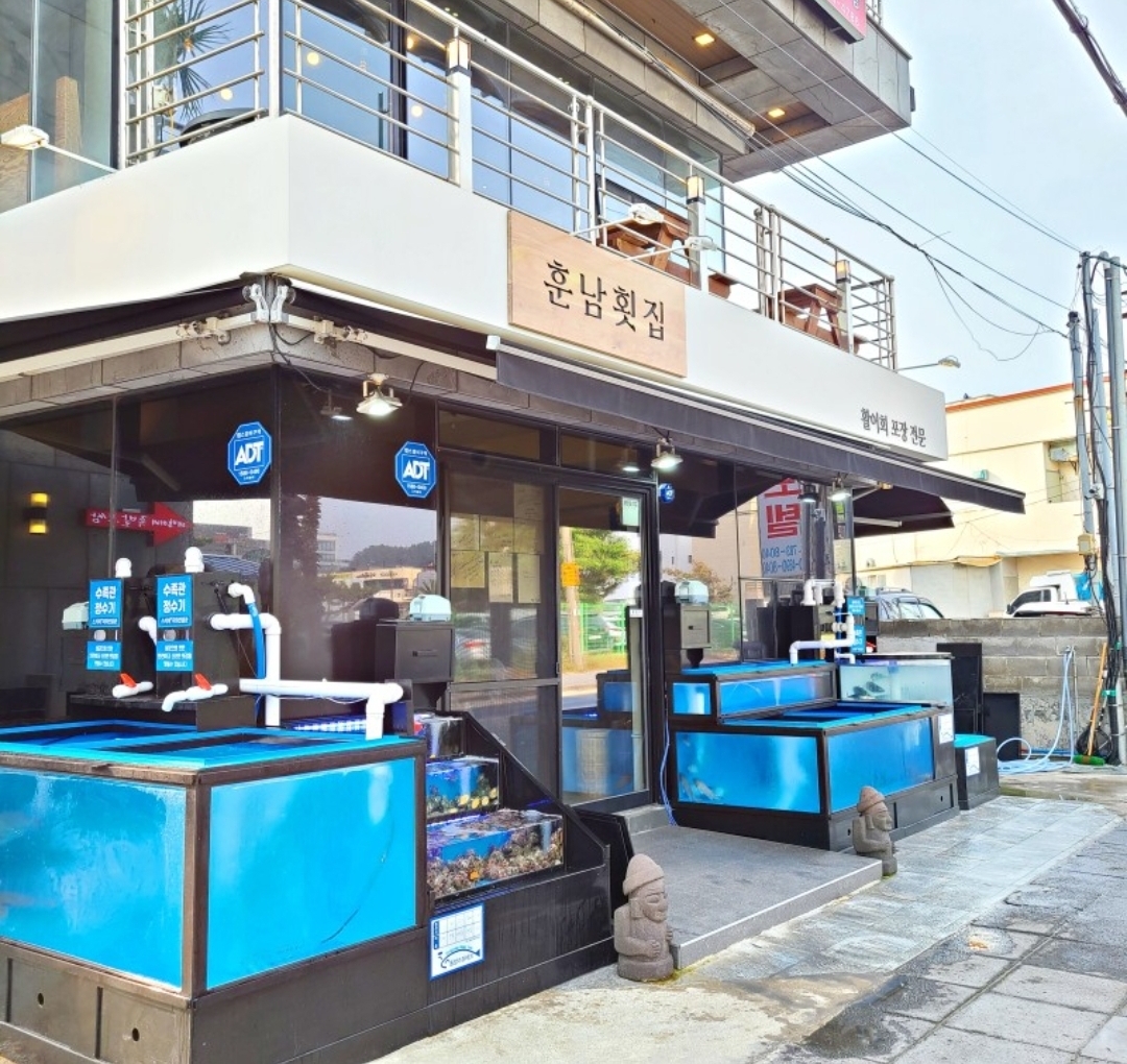 帅哥生鱼片店
