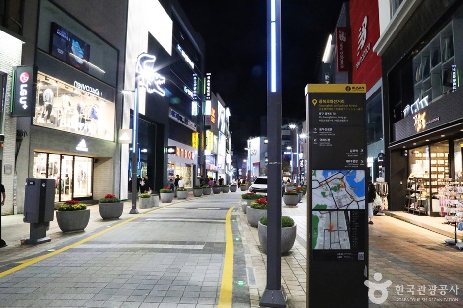 光復路ファッション通り