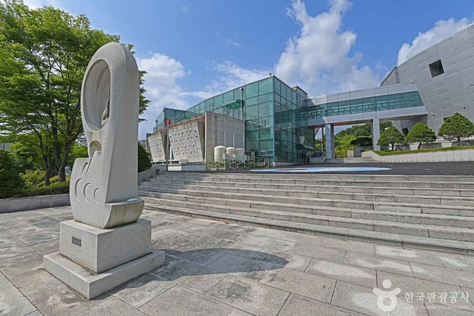 Cheongyang Arts Center