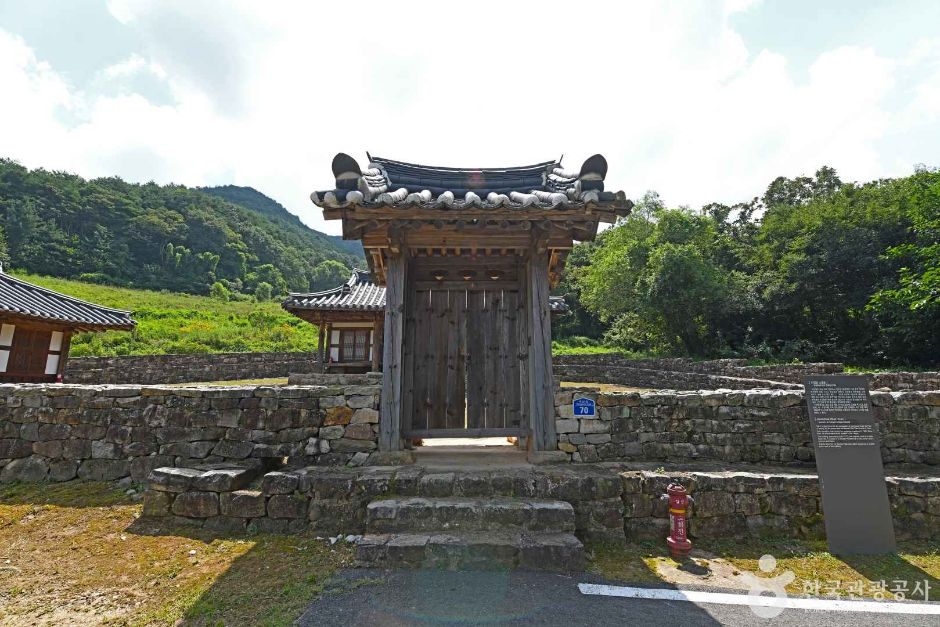 Jiseondang Hall
