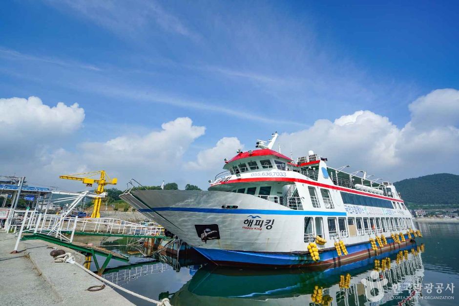 Geoje Jeodo Cruise