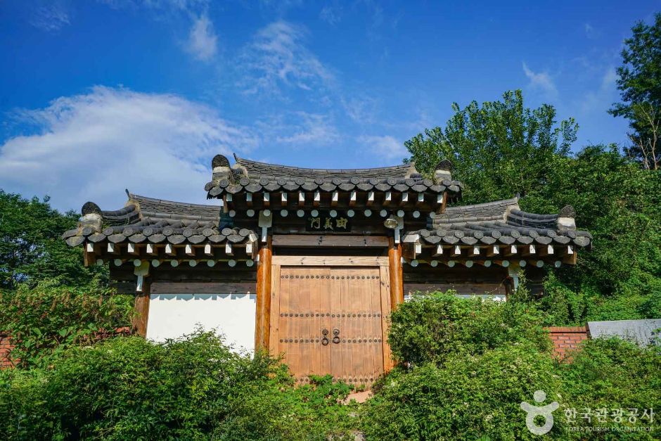云龟书院