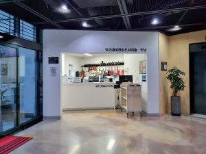소리울도서관 사진 4