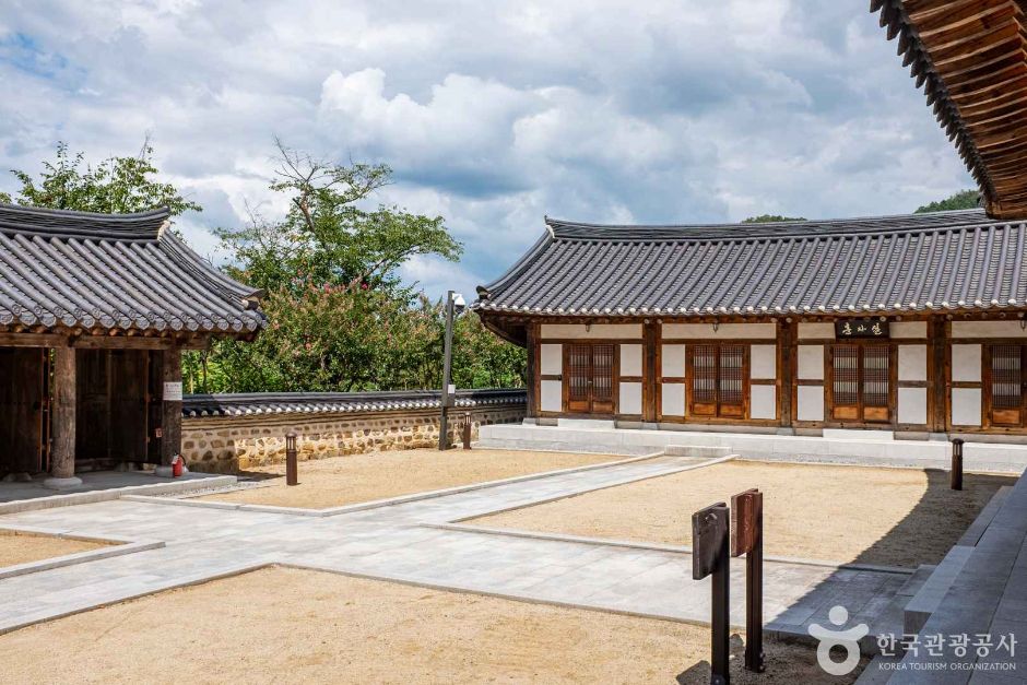 冶隱歴史体験館