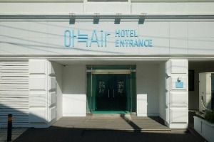 Aank Air Hotel Gapyeong (늑에어 호텔 가평점)