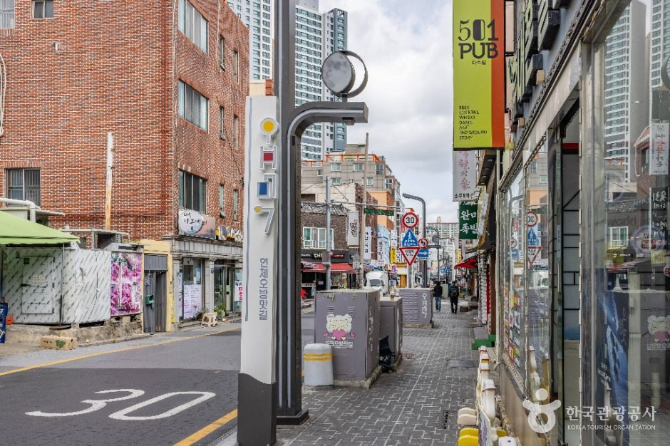 五方味道路
