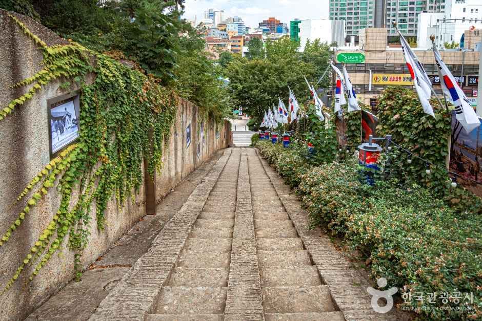 3·1만세운동길