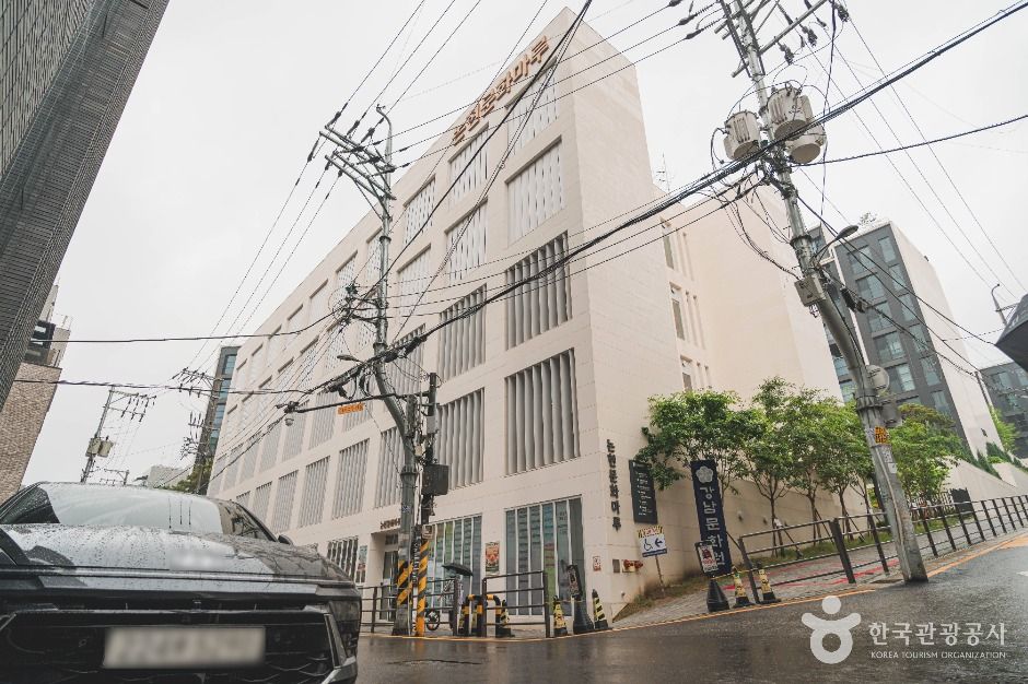 Gangnam Culture Center